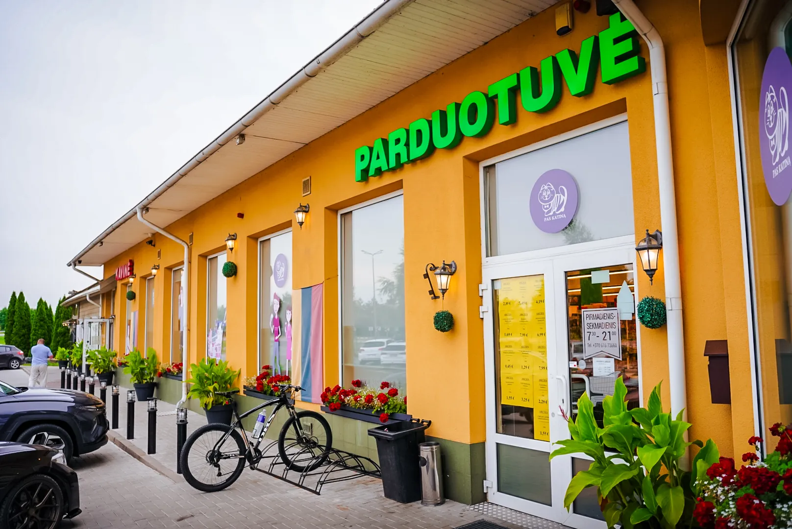 Parduotuvė – 10 nuotrauka