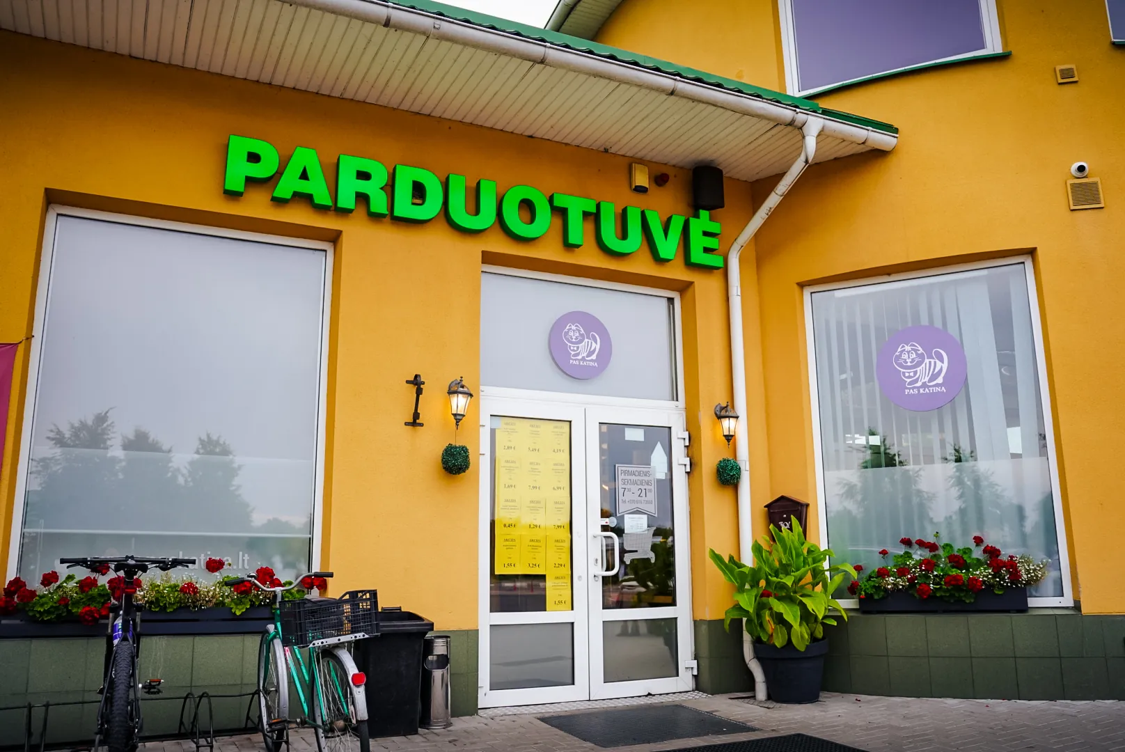Parduotuvė – 9 nuotrauka