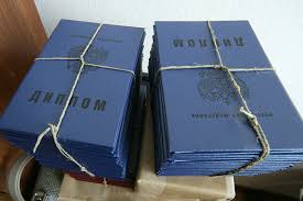 Купить диплом доцента без предоплаты ваш путь к успешной карьере