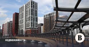 Квартиры в Москве Как купить апартаменты в столице Квартиры в Москве Как купить апартаменты в столице