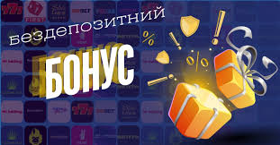 Рейтинг онлайн казино как выбрать лучшее