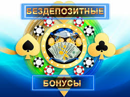 Рейтинг онлайн казино лучшие азартные платформы 2023 года Рейтинг онлайн казино лучшие азартные платформы 2023 года